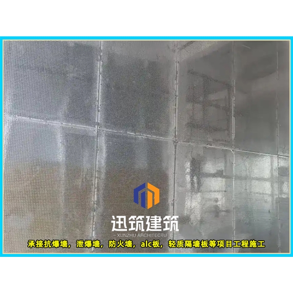 曲阜专业防爆墙 轻型垂直抗爆墙 交货期短结实耐用