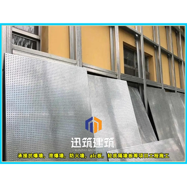 曲阜轻质抗爆板抗爆墙 4小时 板材厚度9.5mm 纤维水泥复合钢板
