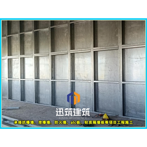 曲阜工业安全必备 抗爆墙 超强抗爆守护工厂安全