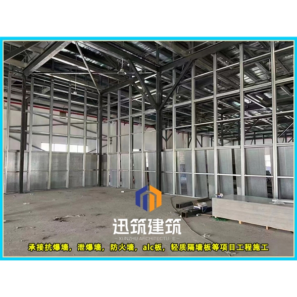 曲阜专业抗爆墙 防火又抗爆安装便捷