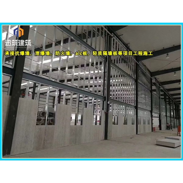 曲阜可拆卸式泄爆墙性能稳定 轻质泄压墙包验收 防火抗爆墙耐火阻燃