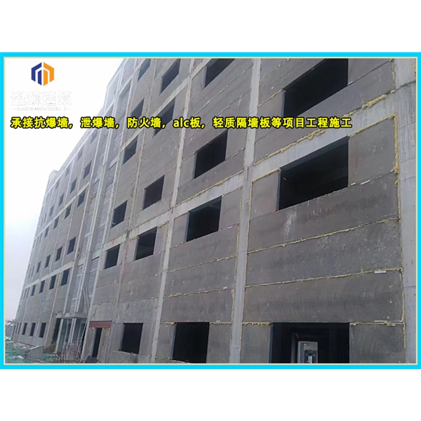 曲阜轻质泄爆墙 安装便捷高效泄压