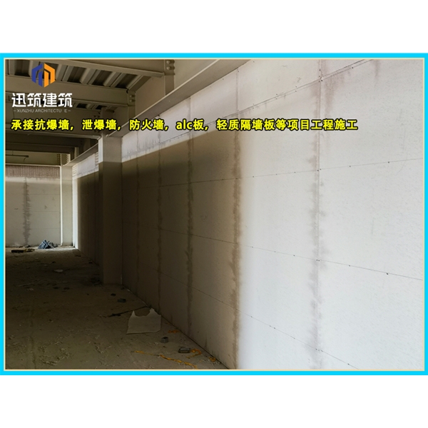 曲阜源头厂家直供泄爆墙 高效泄压按需定制