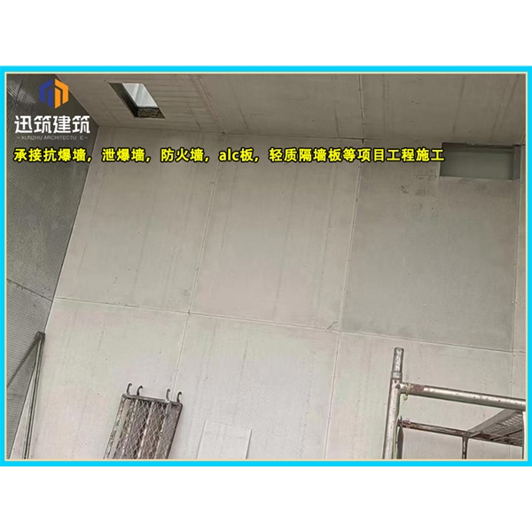 曲阜一站式泄爆墙解决方案 定制化泄爆墙 适配石化煤矿等多场景