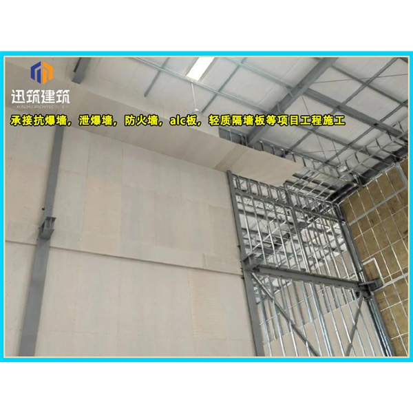 曲阜A级防火硅酸盐板 防火墙板 阻燃胶合板