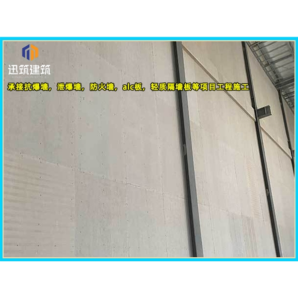 曲阜纤维增强硅酸盐防火板 A级防火 耐火3小时