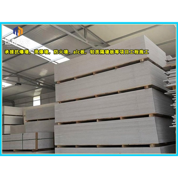 曲阜硅酸盐防火板 商场用隔断设计 隔热隔音 均可定做
