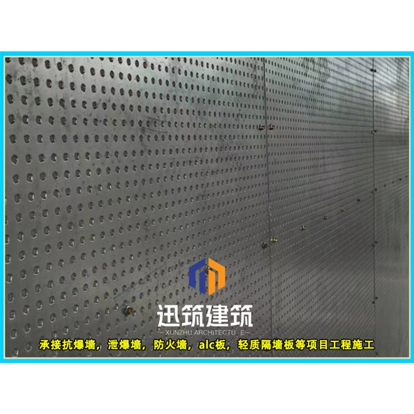 曲阜迅筑防爆墙 岩棉芯材抗爆板抗爆墙施工 定制服务