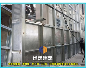 曲阜防火抗爆墙 耐火4h 抗爆压力值3mpa