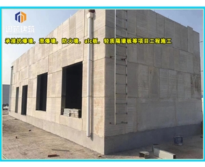 曲阜化工厂泄爆墙现场施工 制药厂泄爆墙板供应厂家