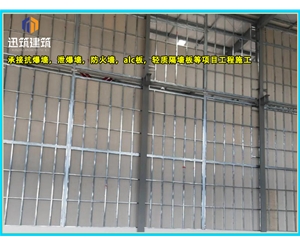 曲阜硅酸盐防火墙 耐火4小时 轻质高强