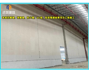 曲阜硅酸盐防火墙 防火施工 制药厂防火墙耐火阻燃