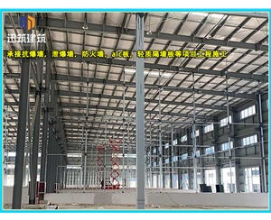 曲阜硅酸盐防火板 厂房高强防火3-4小时 通风管道包覆A1级