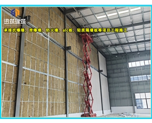 曲阜工业用硅酸盐防火板 耐火 轻质防火墙 规格齐全